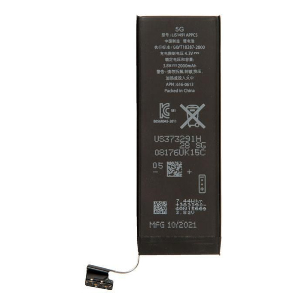 Купить аккумулятор для iPhone 5 ZeepDeep +39% увеличенной емкости: батарея 2000 mAh, монтажный стикер аккумулятор для iPhone 5 ZeepDeep +39% увеличенной емкости: батарея 2000 mAh, монтажный стикер