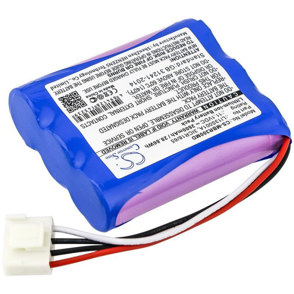 Аккумулятор для Mindray BeneHeart R3 2600mAh