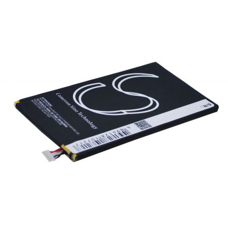 Аккумулятор для Acer Liquid S2, S520 3000mah