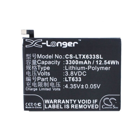 Аккумулятор для LeEco One Max X900 3300mah