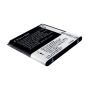 Аккумулятор для Lenovo BL180, BL186, BL194, BL200 1650mAh