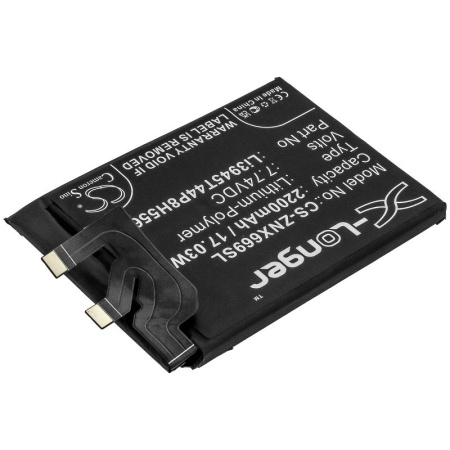 Аккумулятор для ZTE Nubia Red Magic 6 Pro, NX669J-P (Li3945T44P8H556490) 2200mAh