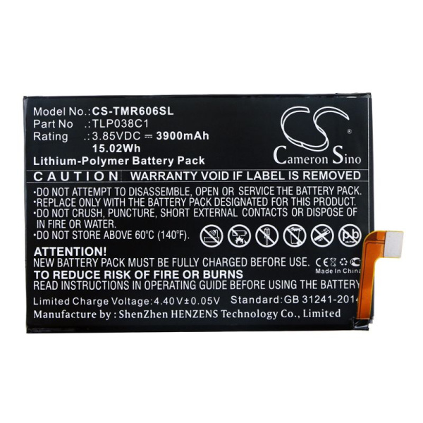 Аккумулятор для Alcatel 7, 5V, 5060D, 5060, 6062W 3900mah