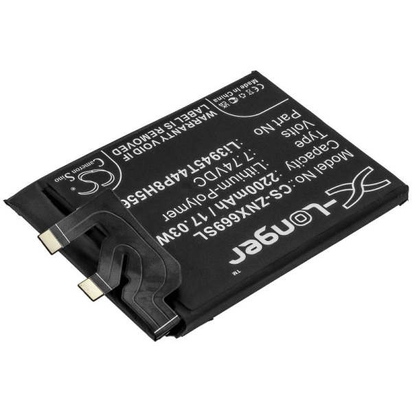 Аккумулятор для ZTE Nubia Red Magic 6 Pro, NX669J-P (Li3945T44P8H556490) 2200mAh