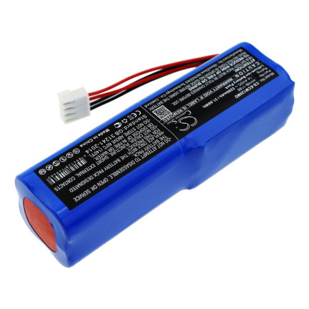 Аккумулятор для EDAN ECG-12A, ECG-12B 2200mah