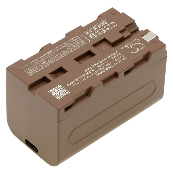 Аккумулятор для Sony NP-F750, NP-F730, NP-F770 5200mah