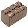 Аккумулятор для Sony NP-F750, NP-F730, NP-F770 5200mah