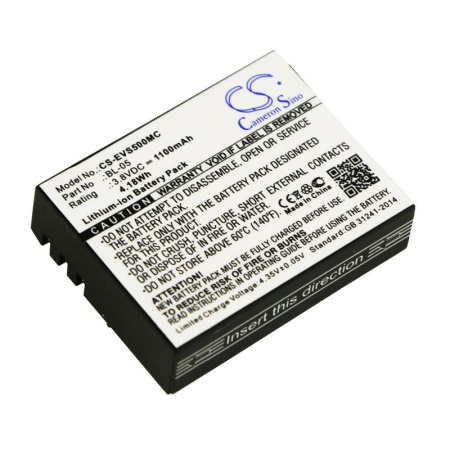 Аккумулятор для EZVIZ S5 Plus 1100mAh