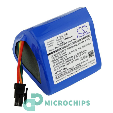 Аккумулятор для Cardinal Health Alaris GH (2500mAh, 7.2V)