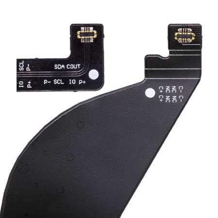 Аккумулятор для VIVO IQOO 7, V2049A (B-P3) 1950mAh