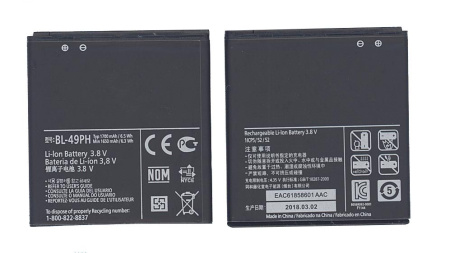 Аккумулятор BL-49PH, для LG F120, 1700мАч, 3.7В