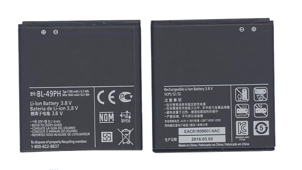 Аккумулятор BL-49PH, для LG F120, 1700мАч, 3.7В