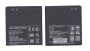 Аккумулятор BL-49PH, для LG F120, 1700мАч, 3.7В