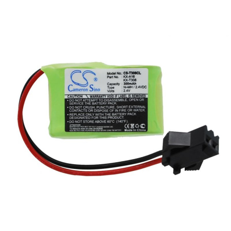 Купить Аккумулятор для Panasonic KX-T308 300mah Аккумулятор для Panasonic KX-T308 300mah