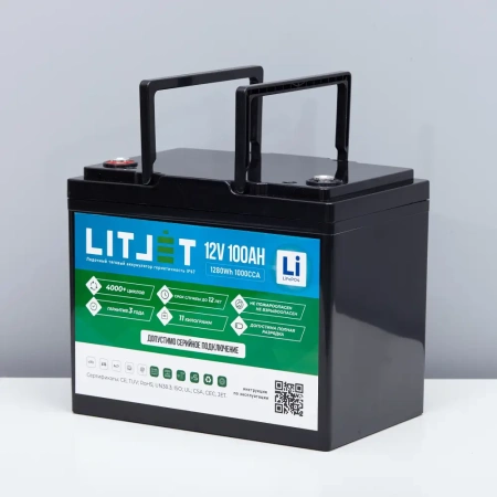 Аккумулятор LITJET SMART 12100 (LiFePO4, 100Ah, 12V)