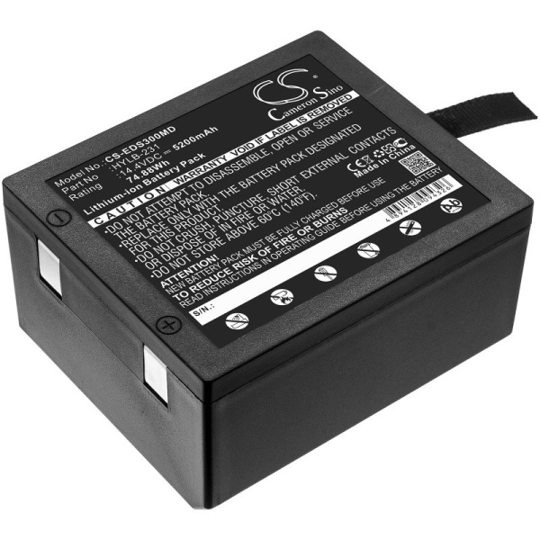 Купить Аккумулятор для EDAN SE3 (HYLB-231) (5200mAh, 14.4V) Аккумулятор для EDAN SE3 (HYLB-231) (5200mAh, 14.4V)