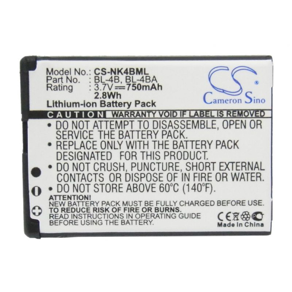 Аккумулятор для Nokia BL-4B 750mah