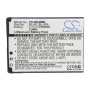 Аккумулятор для Nokia BL-4B 750mah