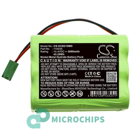 Аккумулятор для Hellige SCB2 Defibrillator (110035) 3000mah