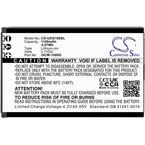 Аккумулятор для UniData ICW-1000G (3ICW-1000G) 1100mah