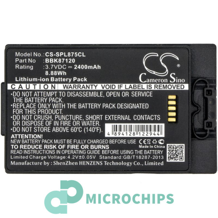 Аккумулятор для Spectralink PIVOT S8742 (BBK87120) 2400mah
