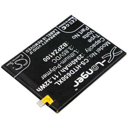 Аккумулятор для HTC Desire 650 4G 2940mah