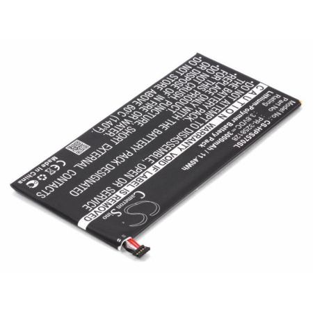 Аккумулятор для ноутбука HP Stream 7 3000mAh