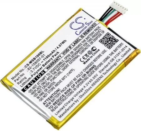 Аккумулятор для MOTOROLA SB1