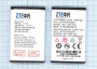 Аккумулятор Li3709T42P3h553447 для ZTE F160 C70 C78 C88, 3.7В 2.96Wh