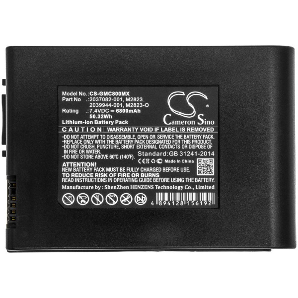 Купить Аккумулятор для GE ECG Mac 800 (M2823) 6800mah Аккумулятор для GE ECG Mac 800 (M2823) 6800mah
