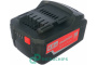 Комплект аккумуляторов Metabo 685050000 с зарядным устройством (Li-ion, 4000mAh, 18V)