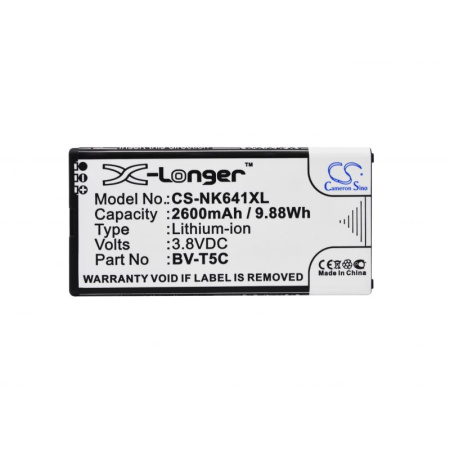 Аккумулятор для Microsoft Lumia 640 (BV-T5C) 2600mah