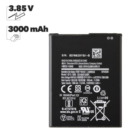АКБ Samsung SM-A013 A01 Core (EB-BA013ABY) EURO (OEM)
