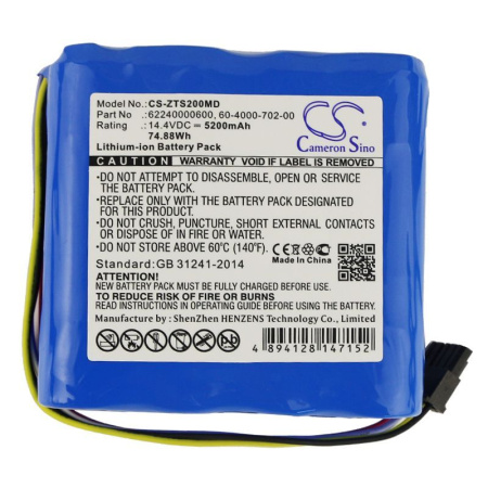 Аккумулятор для Zimmer ATS 2000, 4000TS (62240000600) 5200mAh