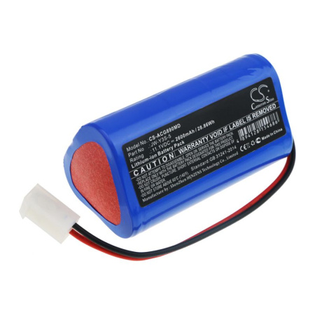 Аккумулятор для AOLI ECG-8901, ECG-8903 2600mah