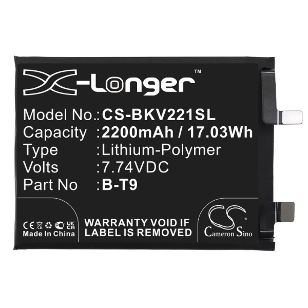 Аккумулятор для VIVO iQOO 10 5G, iQOO 9T (B-T9) 2200mah