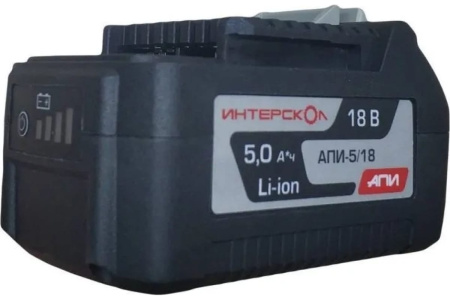 Купить Аккумулятор Интерскол АПИ-5/18И (Li-ion, 5000mAh, 18V) Аккумулятор Интерскол АПИ-5/18И (Li-ion, 5000mAh, 18V)