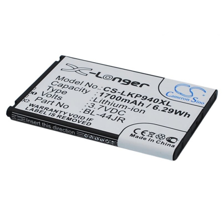 Аккумулятор для LG P940 Prada 3.0 1700mah