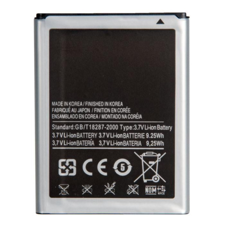 Аккумулятор PD для Samsung Galaxy Note N7000, i9220 EB615268VU