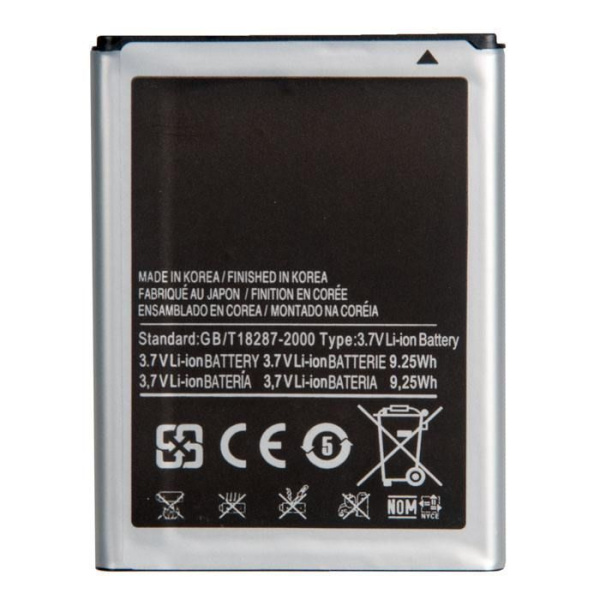 Аккумулятор PD для Samsung Galaxy Note N7000, i9220 EB615268VU