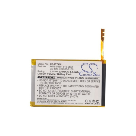 Аккумулятор для Apple iPod Touch 4 930mah