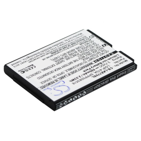 Аккумулятор для LG KF510, KP105 (LGIP-410A) 800mah