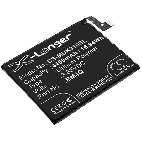 Аккумулятор CS-MUK310SL для Poco F2 Pro 5G