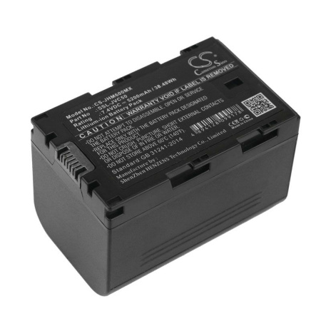 Аккумулятор для JVC GY-HMQ10, GY-LS300 (SSL-JVC50) 5200mAh