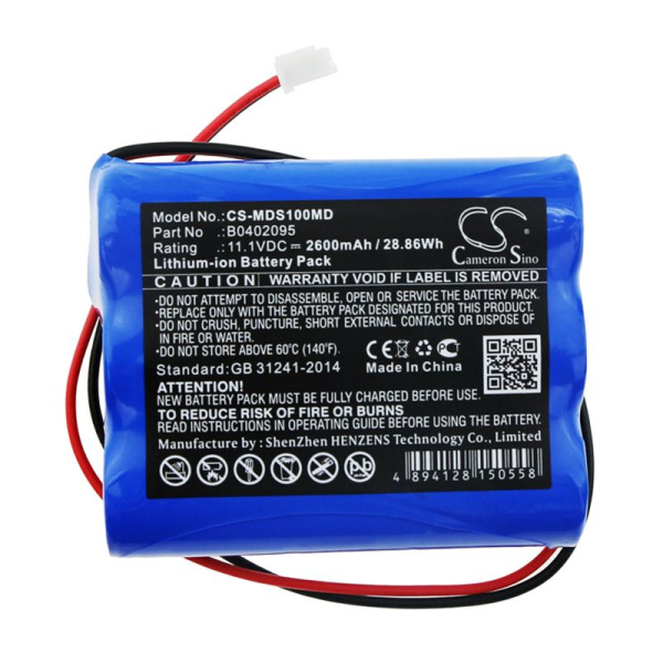 Аккумулятор для Medsonic MSCPR-1A 2600mah