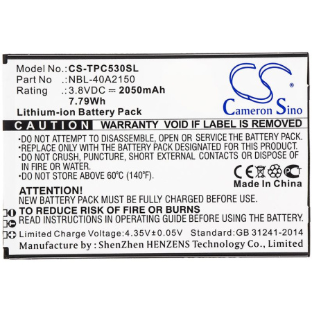 Аккумулятор для TP-LINK Neffos C5 Plus 2050mah