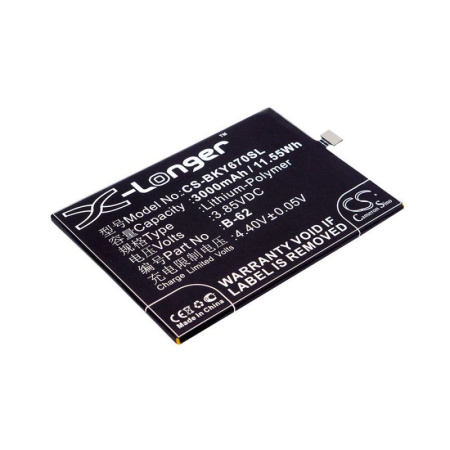 Аккумулятор для Vivo V5s 3000mAh