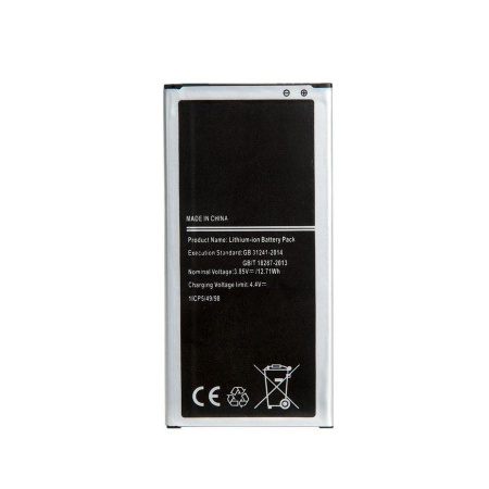 Аккумулятор PD для Samsung Galaxy J7 (2016) SM-J710F EB-BJ710CBC