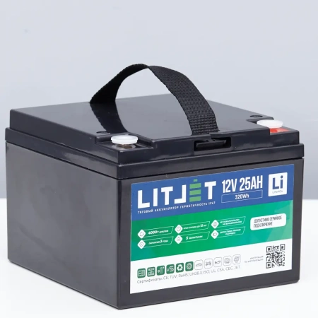 Аккумулятор LITJET PRO 1225 (LiFePO4, 25Ah, 12V)