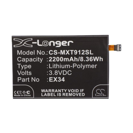 Аккумулятор для Motorola Moto X 2200mah